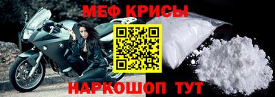 Альфа ПВП Ликино-Дулёво
