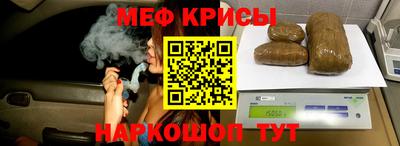 Альфа ПВП Ликино-Дулёво