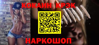 герыч Лесосибирск