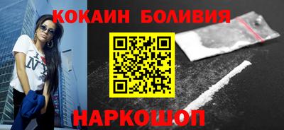 герыч Лесосибирск