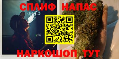 герыч Лесосибирск