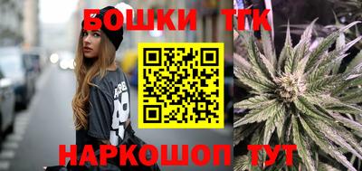 герыч Лесосибирск