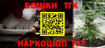 герыч Лесосибирск