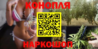 Альфа ПВП Ликино-Дулёво