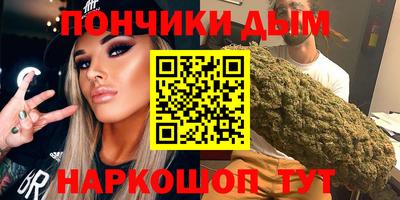 герыч Лесосибирск