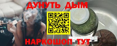 герыч Лесосибирск