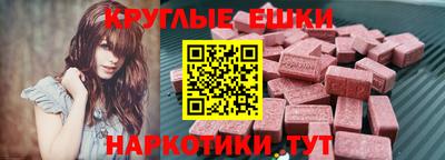 Альфа ПВП Ликино-Дулёво