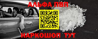 герыч Лесосибирск