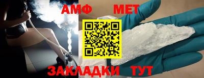 Альфа ПВП Ликино-Дулёво