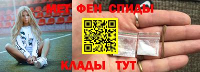 Альфа ПВП Ликино-Дулёво
