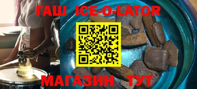 Альфа ПВП Ликино-Дулёво