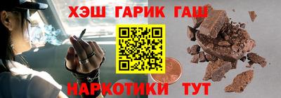 Альфа ПВП Ликино-Дулёво