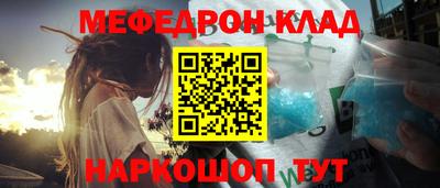 герыч Лесосибирск